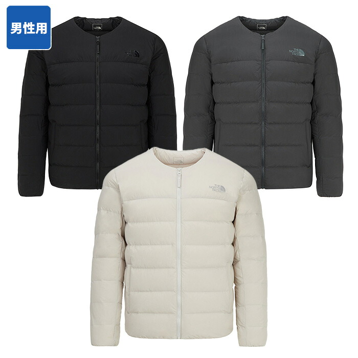 ★最大2000円オフクーポン配布中★ ノースフェイス ジャケット M'S POPLAR DOWN JACKET (RDS) ☆ アウター カーディガン 襟なし メンズ ストリート カジュアル シンプル 韓国 大人気 THE NORTH FACE 【正規品/送料無料】