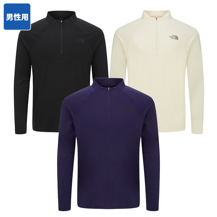 ★最大2000円オフクーポン配布中★ ノースフェイス 長袖Tシャツ M'S ASCEND L/S ZIP TEE ☆ トップス メンズ ロングTシャツ ロンT ジップアップ 長袖 ハイネック 秋 冬 韓国 THE NORTH FACE 【正規品/送料無料】