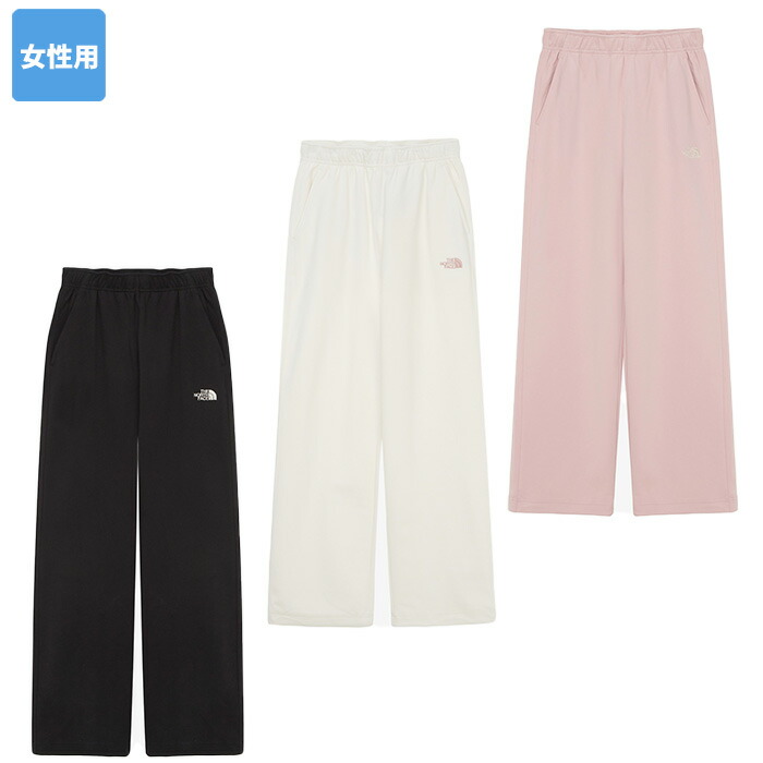 ★最大2000円オフクーポン配布中★ ノースフェイス パンツ W'S VELUNA WIDE PANTS ☆ スウェットパンツ ロングパンツ ジョガー レディース ストリート カジュアル 韓国 THE NORTH FACE 【正規品/関税込/送料無料】｜DOOR SEOUL