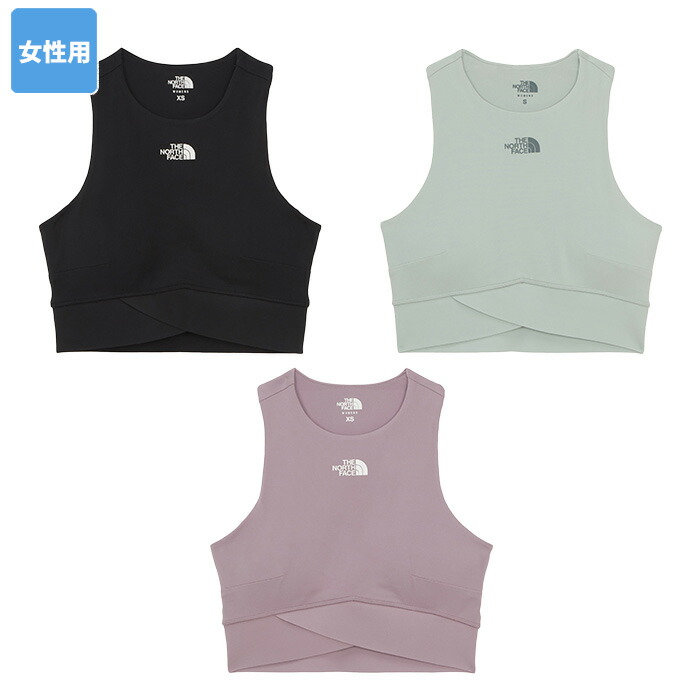 ★最大2000円オフクーポン配布中★ ノースフェイス ブラトップ W'S TWINE BRA TOP ☆ トップス レディース ノースリーブ ロゴ ナイロン 清涼感 春 夏 秋 冬 韓国 THE NORTH FACE 【正規品/送料無料】