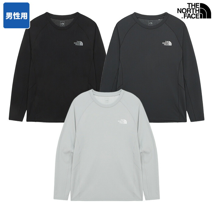 楽天市場】【正規品】 THE NORTH FACE 長袖Tシャツ M'S ASCEND L 楽天市場】【正規品】 THE NORTH FACE 長袖Tシャツ M'S ASCEND L