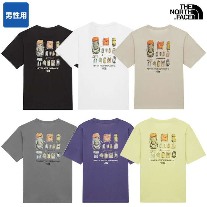 ★25SS★【ノースフェイス】★M'S ASCEND 長袖 ZIP Tシャ.ツ★ 楽天市場】【正規品】 THE NORTH FACE 長袖Tシャツ M'S ASCEND L