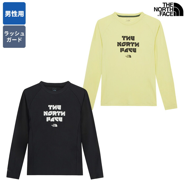 ★THE NORTH FACE☆M'S WAVEY PRINT RASHGUARD NJ5JR04 楽天市場】【正規品】 THE NORTH FACE ラッシュガード M'S WAVEY