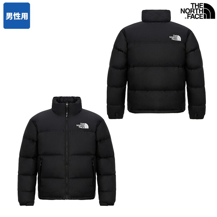 楽天市場】【正規品】THE NORTH FACE ダウンジャケット NOVELTY NUPTSE