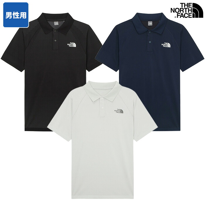 ★最大2000円オフクーポン配布中★ ノースフェイス ポロシャツ M/S AIRWEAVE S/S POLO TEE ☆ トップス 半袖 メンズ カジュアル ストリート カジュアル ロゴ 春 夏 秋 韓国ファッション THE NORTH FACE 【正規品/関税込/送料無料】｜DOOR SEOUL