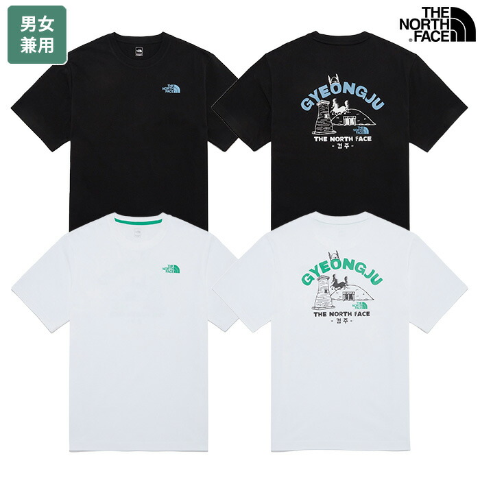 Tシャツ・カットソー [The North Face] TNF JEJU EDITION S/S R/TEE - WHITE 楽天市場】【正規品】 THE NORTH FACE Tシャツ TNF JEJU EDITION
