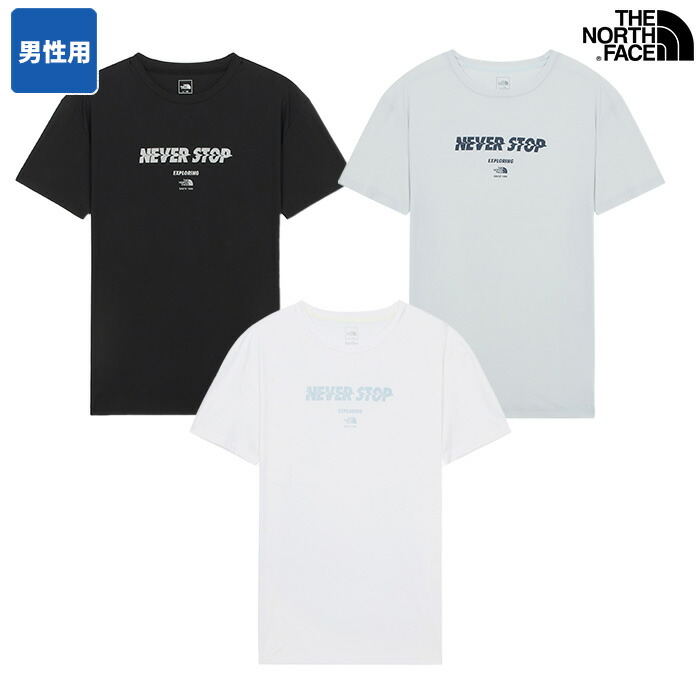 【正規品】 ノースフェイス Tシャツ M'S FLEXOR S/S R/TEE ☆ メンズ トップス 半袖Tシャツ 半袖 接触冷感素材 春 夏 秋 韓国 大人気 韓国ファッション THE NORTH FACE 【関税込/送料無料】