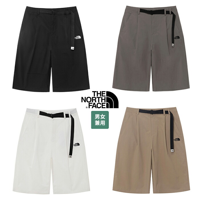 楽天市場】【正規品】 THE NORTH FACE ハーフパンツ EVERYDAY 楽天市場】【正規品】 THE NORTH FACE ハーフパンツ EVERYDAY
