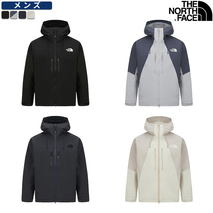 ★最大2000円オフクーポン配布中★ ノースフェイス ジャケット M'S MONTERA JACKET ☆アウター ジャンパー メンズ フード付き 長袖 ロゴ 防水 ジッパーポケット 収納力 韓国 THE NORTH FACE 【正規品/関税込/送料無料】|DOOR SEOUL