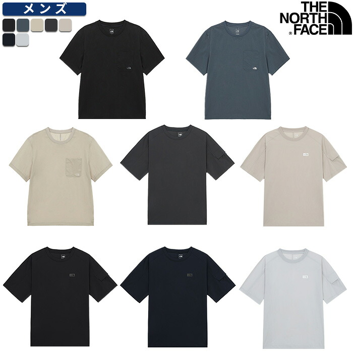 ★最大2000円オフクーポン配布中★ ノースフェイス Tシャツ M'S FROST S/S R/TEE ☆ 半袖 トップス メンズ ロゴ ウーブン素材 冷感 伸縮性 裾絞り 春 夏 秋 韓国 大人気 THE NORTH FACE 【正規品/送料無料】