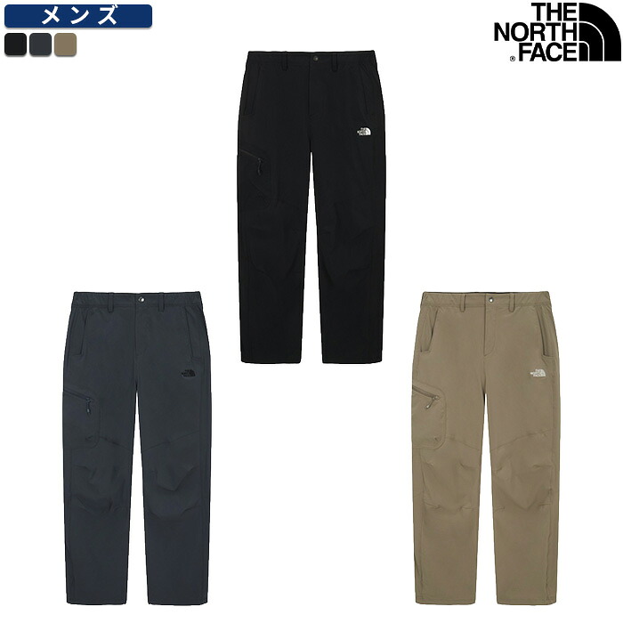 ★最大2000円オフクーポン配布中★ ノースフェイス ロングパンツ M\'S GLIDE PANTS ☆ ハイキングパンツ ロング メンズ ロゴ ナイロン ポケットジッパー 機能性 韓国 韓国ファッション THE NORTH FACE 【正規品/関税込/送料無料】|DOOR SEOUL