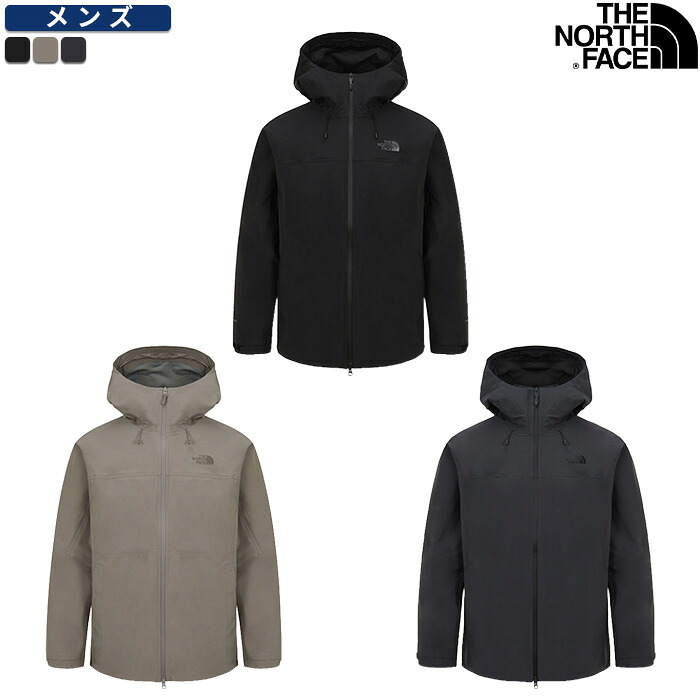 ★最大2000円オフクーポン配布中★15％OFFクーポン対象★ ノースフェイス ジャケット M'S CIVIC PARKA ☆ パーカー アウター 防水ジッパー 生活防水 梅雨 雨 メンズ 韓国 韓国ファッション THE NORTH FACE 【正規品/送料無料】
