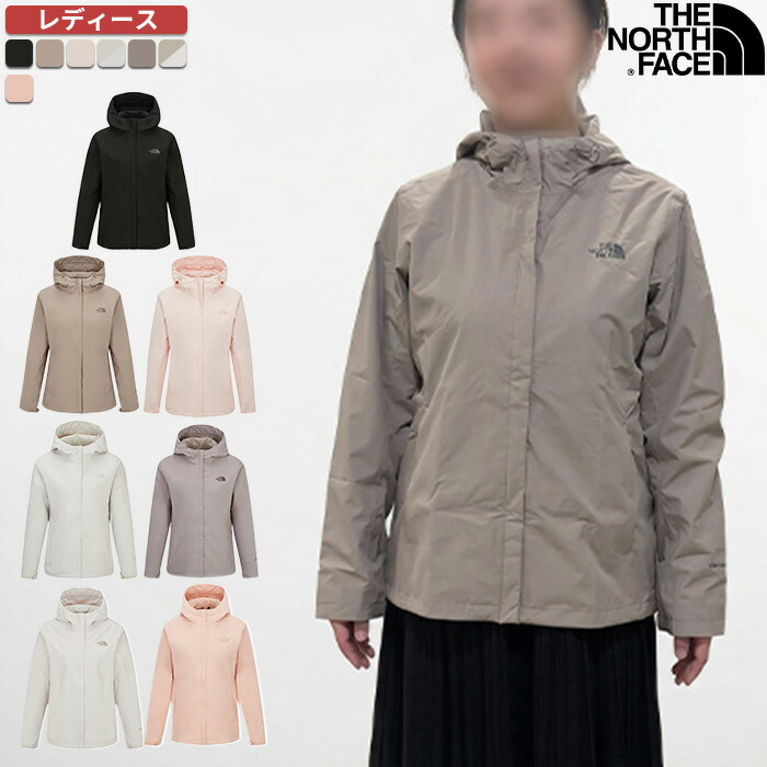 楽天市場】【正規品】 ノースフェイス ジャケット W'S PRO SHIELD