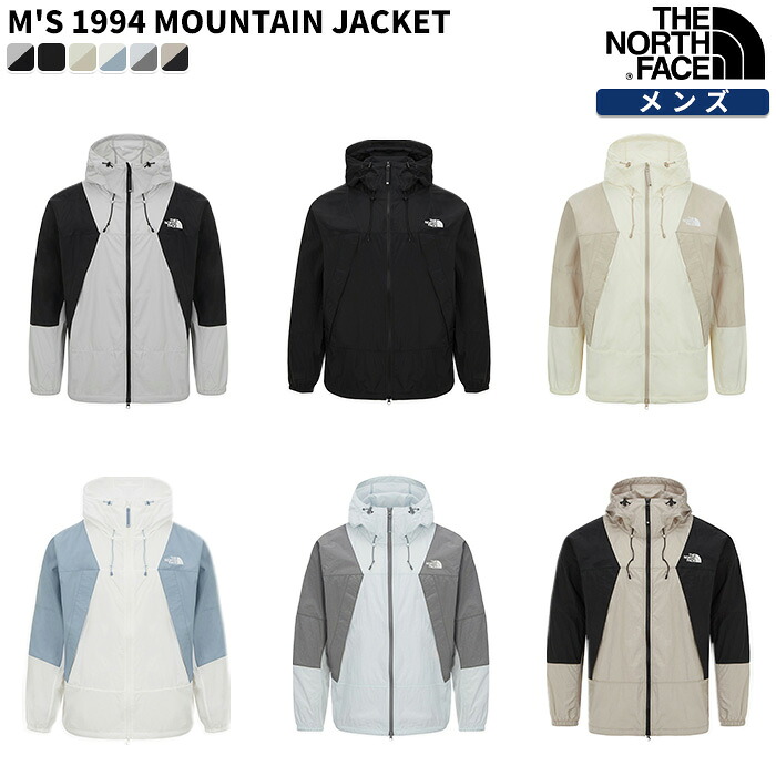 ★期間限定10％オフクーポン配布中★ ノースフェイス ジャケット M'S 1994 MOUNTAIN JACKET ☆ アウター メンズ スポーティ マウンテンジャケット 春 秋 冬 韓国韓国ファッション THE NORTH FACE【正規品/関税込/送料無料】｜DOOR SEOUL