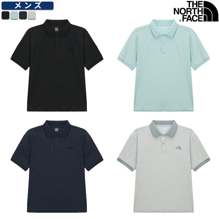 ★最大2000円オフクーポン配布中★ ノースフェイス ポロシャツ M'S WAFFLE S/S POLO ☆ 半袖 トップス メンズ スナップボタン ロゴ 襟付き 春 夏 秋 韓国 韓国ファッション THE NORTH FACE 【正規品/送料無料】