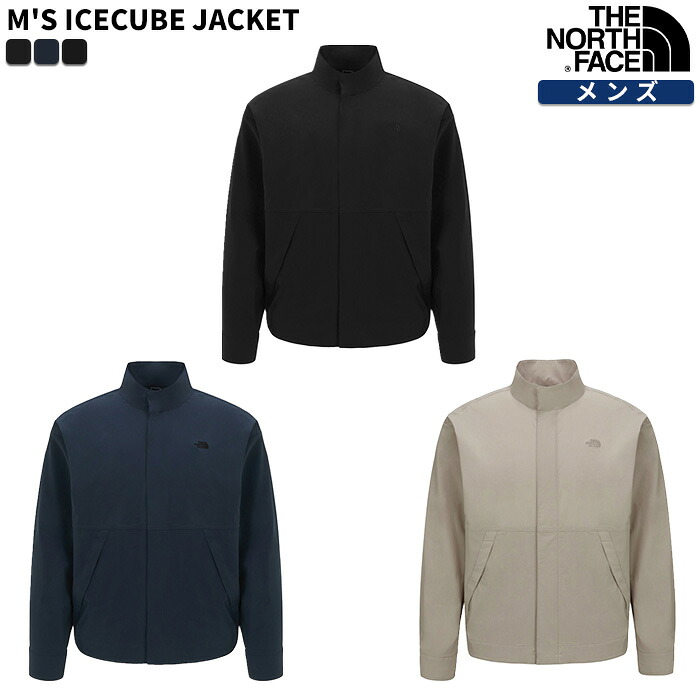 ★期間限定15%オフクーポン配布中★ ノースフェイス ジャンパー M'S ICECUBE JACKET ☆ ジャケット アウター 季節の変わり目 メンズ スタンドカラー 韓国 韓国ファッション THE NORTH FACE 【正規品/関税込/送料無料】|DOOR SEOUL