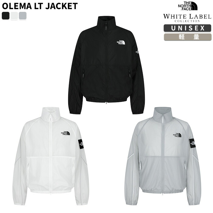 【正規品】 ノースフェイス ジャケット OLEMA LT JACKET ☆ ハイネック アウター メンズ レディース ナイロン 季節の変わり目 韓国 韓国ファッション THE NORTH FACE 【関税込/送料無料】｜DOOR SEOUL
