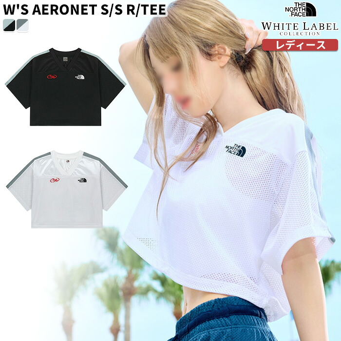 ★最大2000円オフクーポン配布中★ ノースフェイス Tシャツ W'S AERONET S/S R/TEE ☆ クロップドTシャツ 半袖 トップス レディース ロゴ 短め メッシュ素材 ポリエステル 韓国 THE NORTH FACE 【正規品/関税込/送料無料】｜DOOR SEOUL