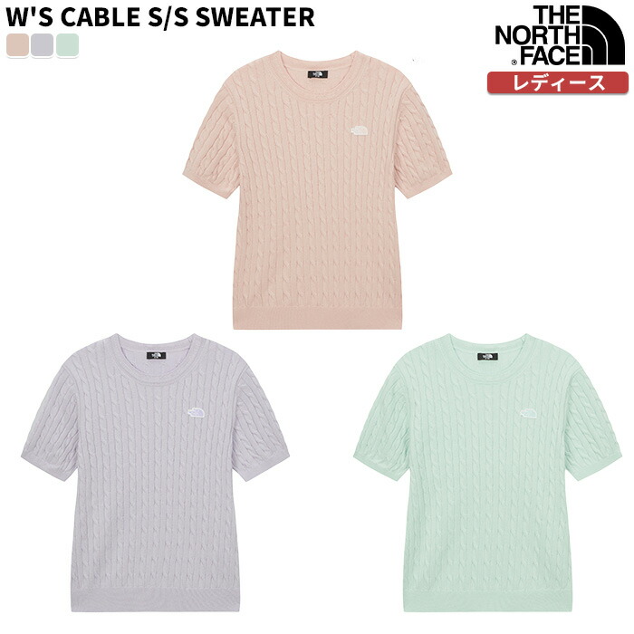 ★最大2000円オフクーポン配布中★ ノースフェイス セーター W'S CABLE S/S SWEATER ☆ ニット 半袖 Uネック レディース 柔らかい カジュアル シンプル 大人気 韓国 韓国ファッション THE NORTH FACE 【正規品/関税込/送料無料】|DOOR SEOUL