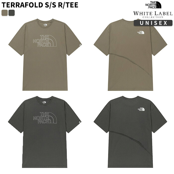 VARZAR特集