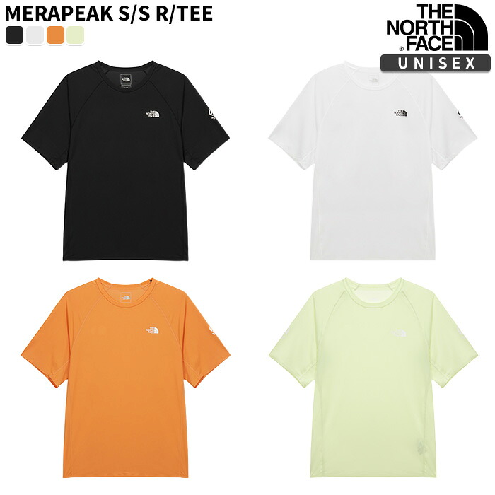 VARZAR特集