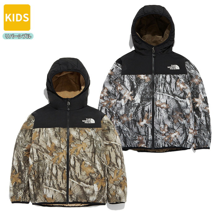 楽天市場】ノースフェイス キッズ ダウン ジャケット THE NORTH FACE