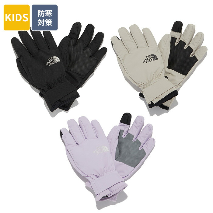 楽天市場】☆最大2,000円OFFクーポン 11/4〜11/11☆ザ・ノース