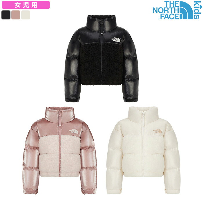 ★最大2000円オフクーポン配布中★ ノースフェイス ダウンジャケット G'S REINA DOWN JACKET (RDS) ☆ ショート キッズアウター 子供服 ルーズ ゆったり 女の子 韓国 THE NORTH FACE 【正規品/関税込/送料無料】｜DOOR SEOUL