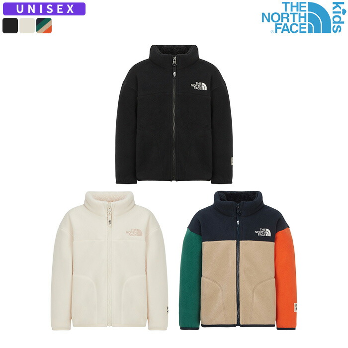 ★最大2000円オフクーポン配布中★ ノースフェイス フリース K'S LOYALTON EX FLEECE JACKET ☆ アウター キッズ フリース 子供服 ジュニア 男の子 女の子 ロゴ 韓国 THE NORTH FACE 【正規品/送料無料】