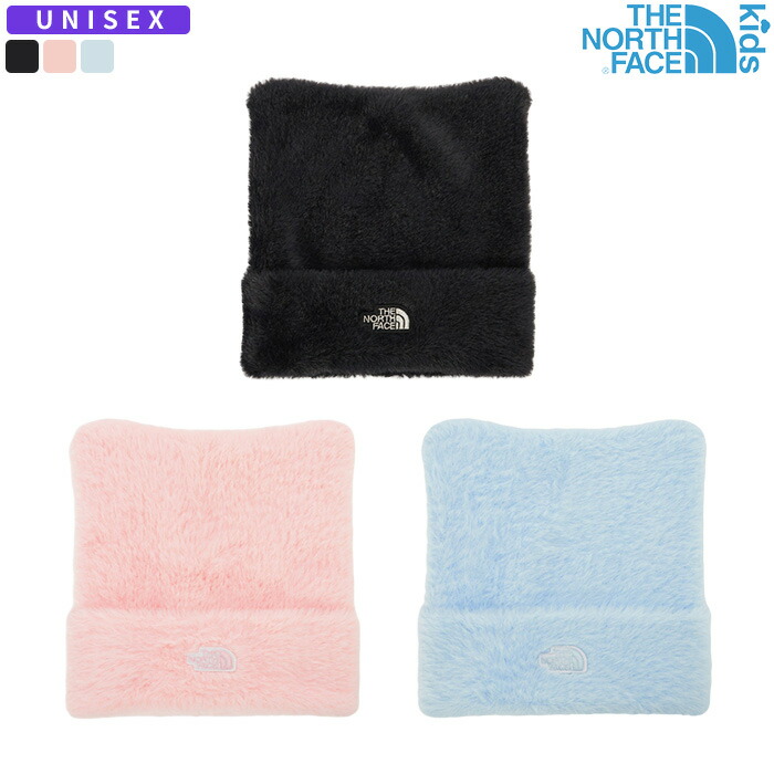 ★最大2000円オフクーポン配布中★ ノースフェイス ビーニー K'S MELLY FUR BEANIE ☆ 帽子 フリース 子ども用 キッズ 男の子 女の子 韓国 韓国ファッション THE NORTH FACE 【正規品/送料無料】