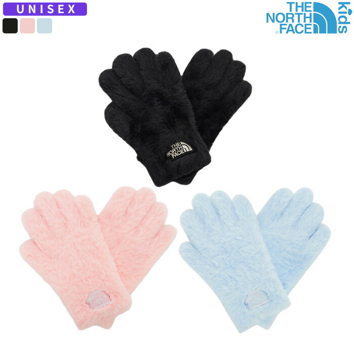 ★最大2000円オフクーポン配布中★ ノースフェイス 手袋 K'S MELLY FUR GLOVES ☆ グローブ キッズ 子ども 防寒 ストリート カジュアル アウトドア 男の子 女の子 韓国ファッション THE NORTH FACE 【正規品/送料無料】