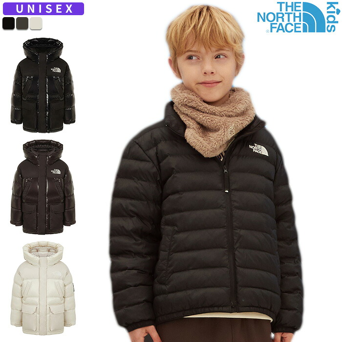 ★最大2000円オフクーポン配布中★ ノースフェイス ダウンジャケット K'S 3IN1 NUPTSE PARKA (RDS) ☆ パーカー キッズアウター 子供服 ルーズ ゆったり 女の子 男の子 THE NORTH FACE 【正規品/送料無料】