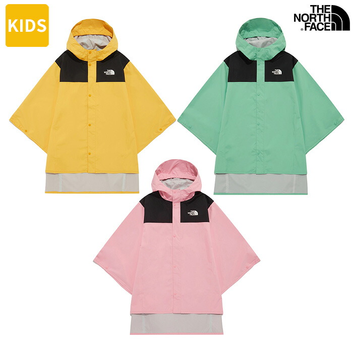 The North Face ベビー雨具 95cm 黒/ベージュ 楽天市場】ザ・ノース・フェイス レインポンチョ ベビー