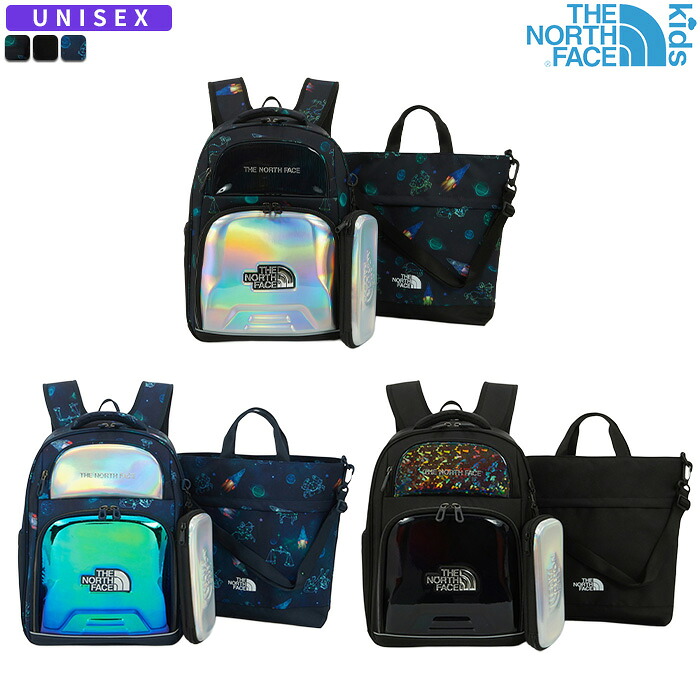 ★最大2000円オフクーポン配布中★ ノースフェイス リュック K’S ASTRO SCH PACK ☆ キッズバッグ キッズ 子ども用 キラキラ バックパック 女の子 男の子 軽い 韓国ファッション THE NORTH FACE 【正規品/送料無料】