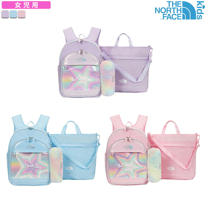 ★最大2000円オフクーポン配布中★ ノースフェイス リュック G'S POPPING STAR SCH PACK ☆ キッズバッグ キッズ 695g 軽量 子ども リュックサック かばん 女の子 韓国ファッション THE NORTH FACE 【正規品/送料無料】
