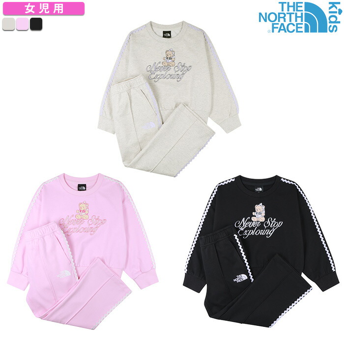 ★最大2000円オフクーポン配布中★ ノースフェイス セットアップ G'S BLOSSY SET ☆ スウェットセット トレーナー パンツ 上下セット トレーニング 子供服 女の子 韓国 韓国ファッション THE NORTH FACE 【正規品/関税込/送料無料】｜DOOR SEOUL