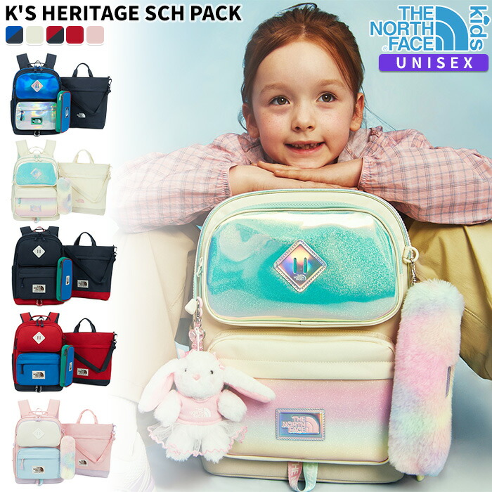 ★期間限定10%オフクーポン配布中★ ノースフェイス リュック K'S HERITAGE SCH PACK ☆ キッズバッグ キッズ 690g 子ども リュックサック 女の子 男の子 韓国ファッション 韓国 THE NORTH FACE 【正規品/関税込/送料無料】|DOOR SEOUL