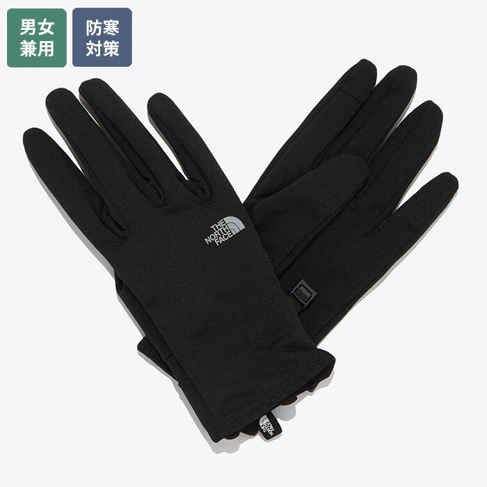 ★★ノースフェイスの手袋です★★ 楽天市場】【日本正規品】 ザ・ノース・フェイス 手袋 メンズ