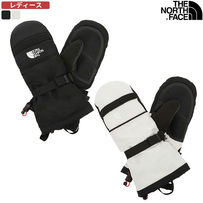 ★最大2000円オフクーポン配布中★ ノースフェイス 手袋 W MONTANA SKI MITT ☆ スキー グローブ シンプル カジュアル スポーティー ストリート アウトドア レディース 韓国 大人気 THE NORTH FACE 【正規品/関税込/送料無料】｜DOOR SEOUL