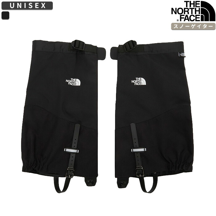 ★最大2000円オフクーポン配布中★ ノースフェイス スノーゲイター DURABLE SNOW GAITER ☆ レックゲイター レディース メンズ ナイロン 高強度素材 耐久性 専用ポーチ 冬 雪山 韓国 THE NORTH FACE 【正規品/関税込/送料無料】|DOOR SEOUL