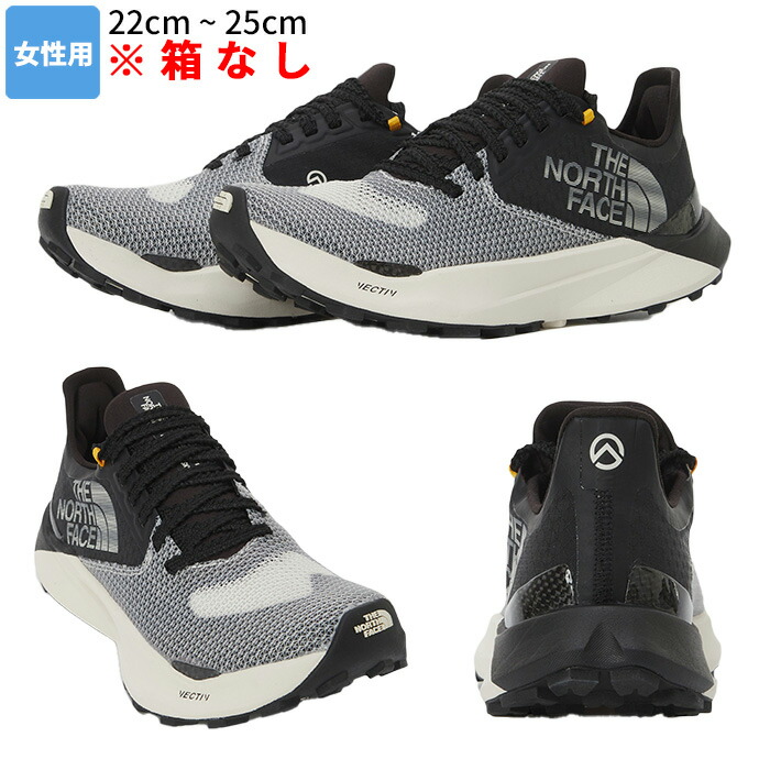 ★最大2000円オフクーポン配布中★ ノースフェイス シューズ W SUMMIT VECTIV SKY ☆ レーシングシューズ 靴 トレイルラニングシューズ スニーカー 運動靴 レディース 超軽量 ロゴ 韓国 THE NORTH FACE 【正規品/送料無料】