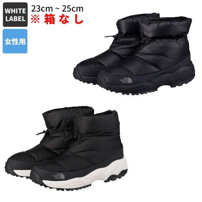 THE NORTH FACE Wマイクロバッフルブーティ ダウンブーツ 楽天市場】ノースフェイス/THE NORTH FACE Wマイクロバッフル