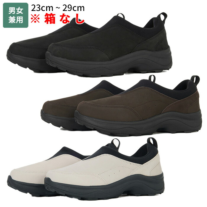 楽天市場】THE NORTH FACE ノースフェイス スリッポン LEATHER SLIP-ON