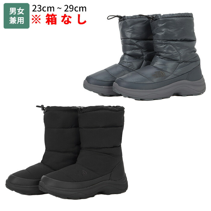 楽天市場】☆送料無料☆THE NORTH FACE☆NS99P55 BOOTIE CLASSIC