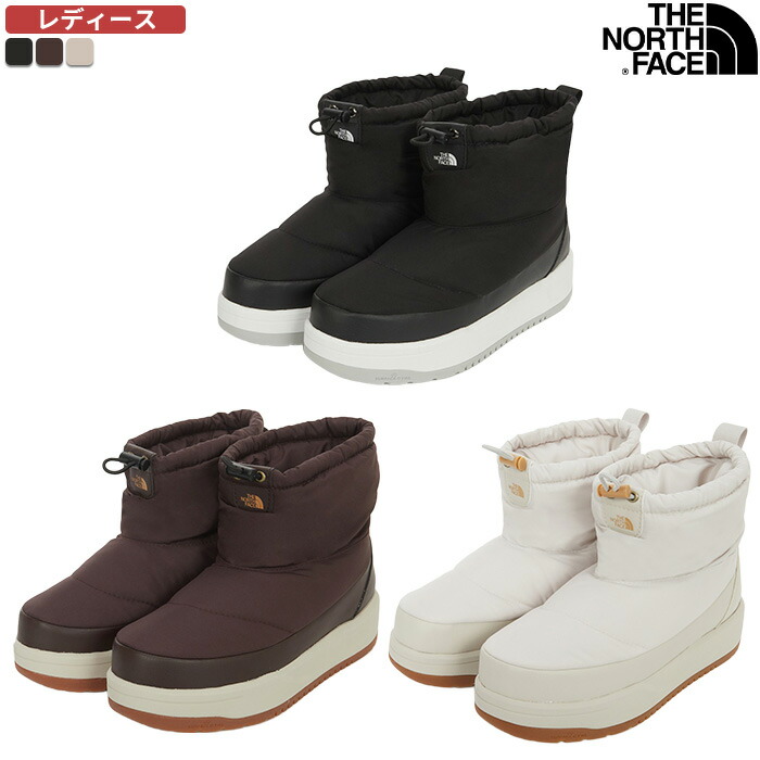 楽天市場】【正規品】THE NORTH FACE ショートブーツ BOREALIS EX