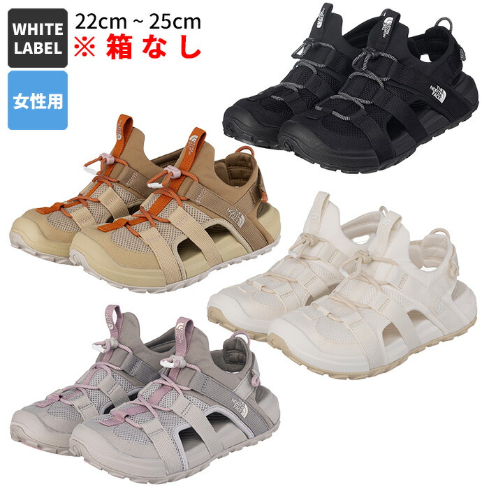 楽天市場】THE NORTH FACE ノースフェイス M Explore Camp