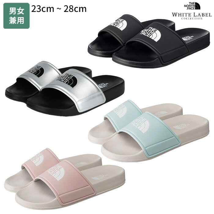 ★THE NORTH FACE☆CAMPER’S SLIDE NS81R12 NEW THE NORTH FACE CAMPER'S SLIDE WHITE NS81R12 UNISEX SIZE
