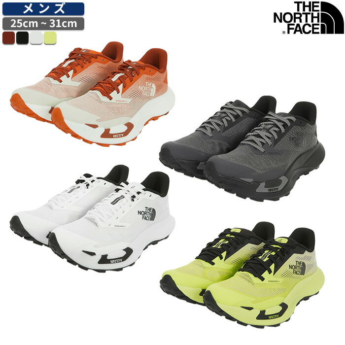 ★最大1000円オフクーポン配布中★ ノースフェイス シューズ M VECTIV ENDURIS 4 ☆ 靴 トレイルランニングシューズ レース メンズ 韓国 韓国ファッション THE NORTH FACE 【正規品/送料無料】