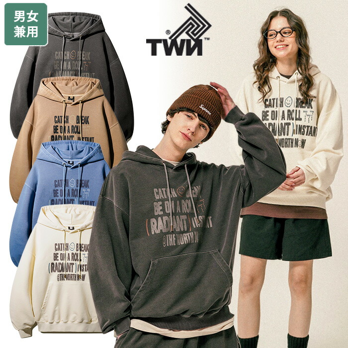 楽天市場】【購入特典Tシャツ付き！】 TWN パーカー Brightens