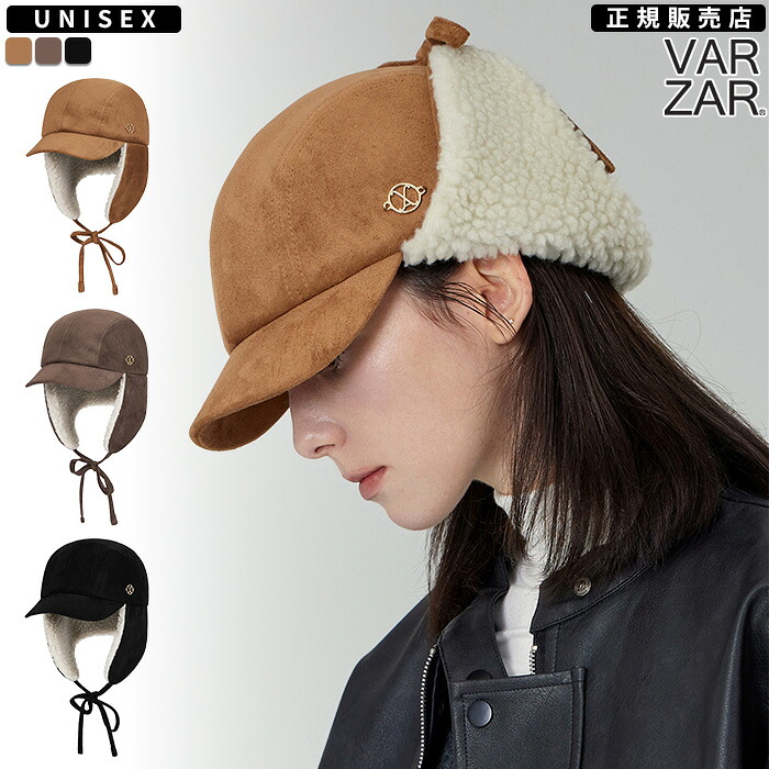 【正規販売店】 バザール キャップ VA Curved Circle Logo Suede Flap Cap ☆ 帽子 耳当て ロゴ カジュアル シンプル レディース メンズ K-POPアイドル 韓国 韓国ファッション 韓国ブランド VARZAR 【関税込/送料無料】